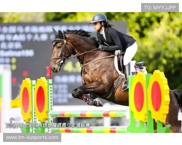 哥伦比亚青少年马术选手在2024年全国青少年马术锦标赛中表现出色，获得多项荣誉。