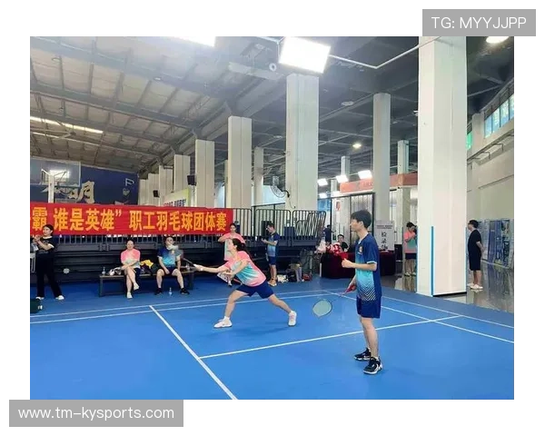 世界羽毛球混合团体赛在社区开展公益课