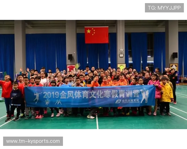 2026年羽毛球全国青训营教学评估系统与高校科研对接签约,青少年羽毛球培训基地 2026年羽毛球全国青训营教学评估系统与高校科研对接签约,青少年羽毛球培训基地