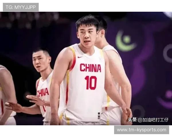 多国篮协确认新周期目标，将重点培养多位置全能型球员